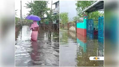 উৎসবের মরশুমেও জলবন্দি মেদিনীপুর শহরের একাংশ, প্রশাসন উদাসীন!