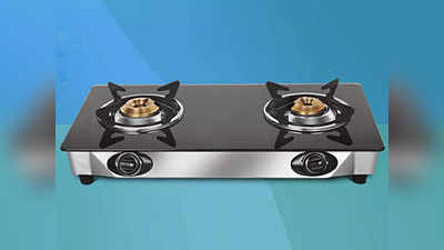 घर ले आएं ये स्टाइलिश Gas Stove, करें फास्ट कुकिंग और ईंधन की बचत