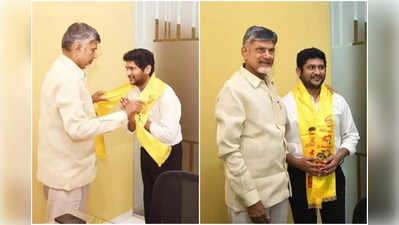 టీడీపీలో చేరిన జీవీరెడ్డి.. ఏంటీ సడన్ ట్విస్ట్!