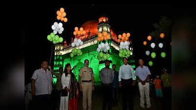 ಕೋವಿಡ್​ ಲಸಿಕೆಯಲ್ಲಿ 100 ಕೋಟಿ ಮೈಲುಗಲ್ಲು; ವಿಶ್ವವಿಖ್ಯಾತ ಗೋಲ್​ಗುಂಬಜ್​ಗೆ ತ್ರಿವರ್ಣ ದೀಪಗಳ ಶೃಂಗಾರ