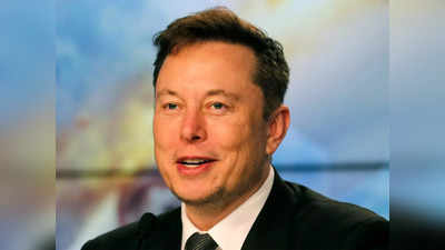 Elon Musk News: एलन मस्क बन सकते हैं दुनिया के पहले ट्रिलिनेयर, रॉकेट की स्पीड से बढ़ रही है दौलत