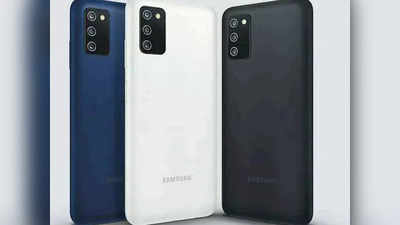 लवकरच येतोय Samsung Galaxy A०३, मिळेल ५०००mAh बॅटरी; किंमत १० हजार रुपयांपेक्षा कमी