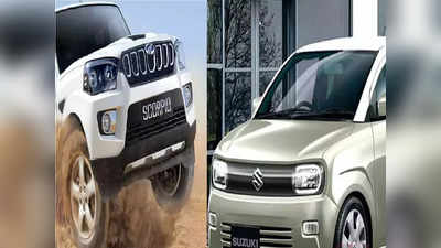 आ रहीं Maruti, Mahindra, Jeep और Kia की धांसू कारें, SUV-MPV सेगमेंट में धमाल की तैयारी