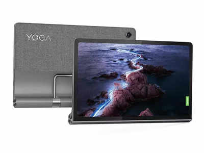 7500mAh பேட்டரி, 11-inch டிஸ்பிளேவுடன் Lenovo Yoga Tab 11 இந்தியாவில் அறிமுகம்!
