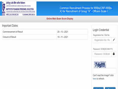 IBPS PO Main Result 2021: आईबीपीएस आरआरबी पीओ मेन रिजल्ट जारी, ये रहा लिंक और इंटरव्यू डेट