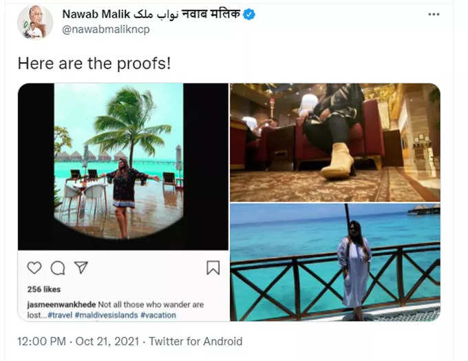 Nawab Malik&#39;s Tweet