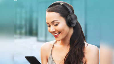 जबरदस्त साउंड वाले हैं ये Headphones, नॉन-स्टॉप 33 घंटों तक सुनें हाई क्वालिटी म्यूजिक