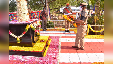 வீரமரணமடைந்த காவலர்கள்; 54 குண்டுகள் முழங்க அஞ்சலி!