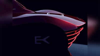 Vazirani Ekonk: येतेय भारताची पहिली सर्वात फास्ट Electric Supercar, या तारखेला होणार सादर