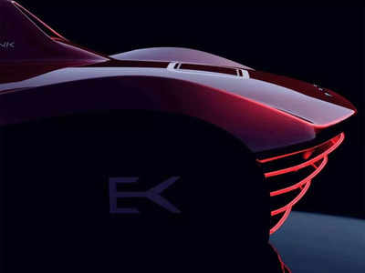 Vazirani Ekonk: येतेय भारताची पहिली सर्वात फास्ट Electric Supercar, या तारखेला होणार सादर