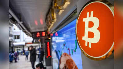 Bitcoin Price: 50 લાખને પાર પહોંચ્યા બાદ હજુ કેટલો દોડશે આ કોઈન?