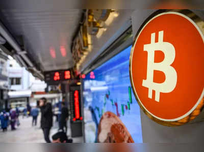 Bitcoin Price: 50 લાખને પાર પહોંચ્યા બાદ હજુ કેટલો દોડશે આ કોઈન?