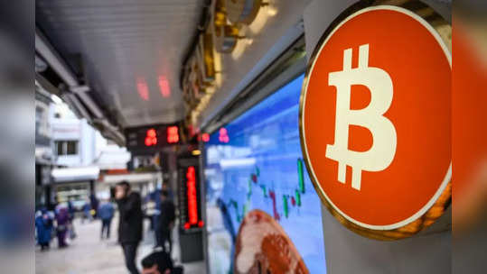 Bitcoin Price: 50 લાખને પાર પહોંચ્યા બાદ હજુ કેટલો દોડશે આ કોઈન? 