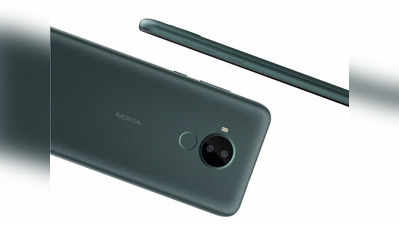 Nokia C30 स्मार्टफोन Jio एक्सक्लूसिव ऑफर के साथ हुआ लॉन्च, होगा 4 हजार का बेनिफिट