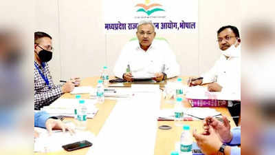 MP Panchayat Chunav News : एमपी में तीन चरणों में होंगे पंचायत चुनाव, सरपंच पद के लिए बैलेट पेपर से मतदान