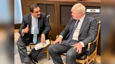 ব্রিটেনে বিনিয়োগ? PM Boris Johnson- এর সঙ্গে বৈঠকে Gautam Adani