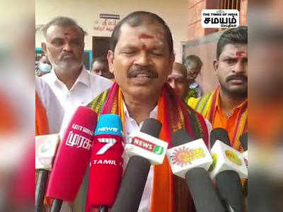 பாஜக வெற்றி பெற்று , தமிழகத்தில் மோடியின் ஆட்சி ஏற்படும்!