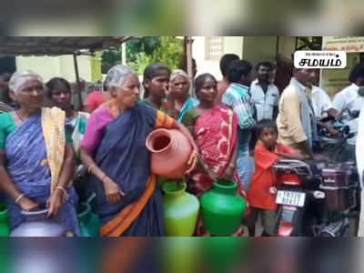 குடிநீர் வழங்கக்கோரி காலி குடத்துடன் பெண்கள் ஆர்ப்பாட்டம்!