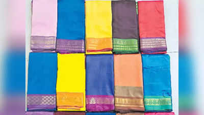 Bathukamma Sarees: భలే మంచి మారుబేరం!! ఎగబడుతున్న జనం 