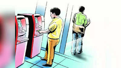 Gurugram ATM fraud: एटीएम से पैसे निकाल गिन रहा था, ठगों ने बदल दिया कार्ड... उड़ाए 11 हजार रुपये