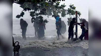 Kerala news: केरल में फिर भारी बारिश ने डराया, आठ जिलों के लिए मौसम विभाग ने जारी किया ऑरेंज अलर्ट