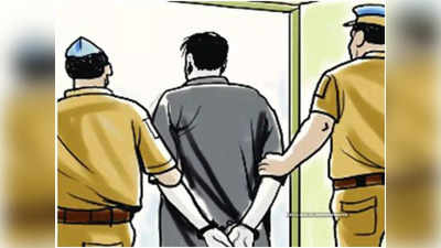 Goa News: गोवा पुल‍िस में नाइजीरियाई नागर‍िक को क‍िया अरेस्‍ट, 7.4 लाख रुपये की पार्टी ड्रग्स बरामद