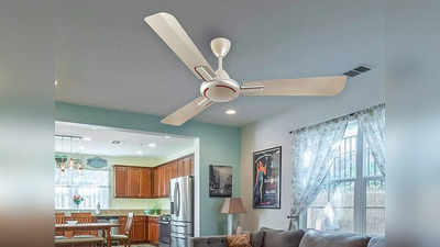 इन Ceiling Fan से फेस्टिव सीजन में घर को दें मॉडर्न लुक, बिजली की भी होगी बचत