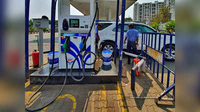 ​petrol diesel price hike : सध्या मूठभर लोक पेट्रोल-डिझेल वापरतात, भाजप मंत्र्याचं वक्तव्य