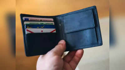 லாங் லாஸ்டிங் Mens leather wallets இப்போதும் அதிரடி ஆஃபரில் கிடைக்கிறது.