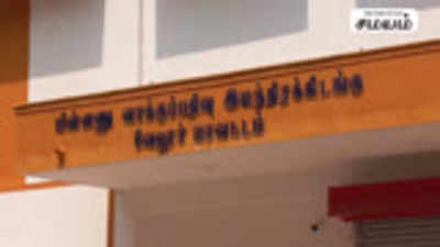 உத்தரபிரதேச எட்டாவா மாவட்டத்திற்கு வேலூரில் இருந்து சென்ற இவி எம் இயந்திரங்கள்!