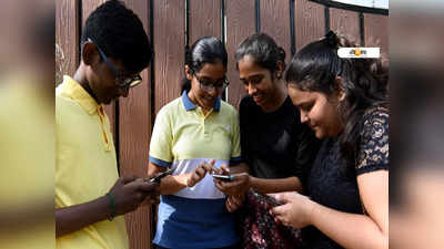 CBSE Term 1: প্রকাশিত Minor বিষয়ের সময়সূচী, কবে কোন পরীক্ষা? জানুন