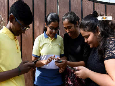 CBSE Term 1: প্রকাশিত Minor বিষয়ের সময়সূচী, কবে কোন পরীক্ষা? জানুন