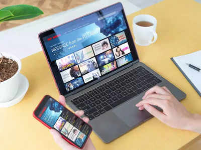 மிகப்பெரிய தள்ளுபடியில் கிடைக்கும் தரமான Full HD laptops