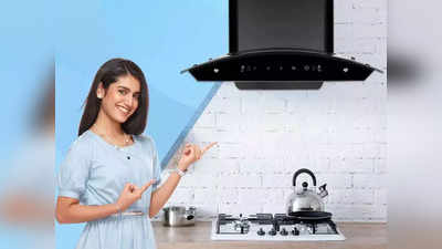 அமேசான் சூப்பர் ஆஃபரில் சிறந்த Kitchen chimneys