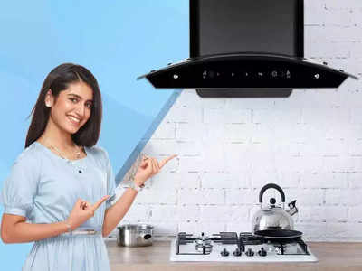 அமேசான் சூப்பர் ஆஃபரில் சிறந்த Kitchen chimneys