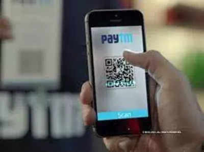 Paytm IPO: मेगा आईपीओ से पहले पेटीएम को 2,000 करोड़ रुपये  का झटका! जानिए क्या है मामला