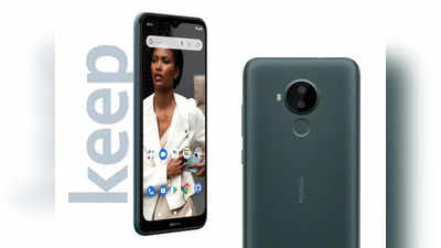 Jio பிரத்யேக சலுகையுடன் Nokia C30 இந்தியாவில் அறிமுகம்: விலை, அம்சங்கள்!