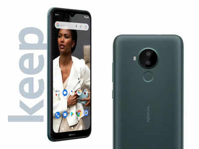 Jio பிரத்யேக சலுகையுடன் Nokia C30 இந்தியாவில் அறிமுகம்: விலை, அம்சங்கள்!