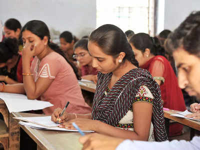 MAHATET Exam 2021: शिक्षक पात्रता परीक्षा पुन्हा लांबणीवर