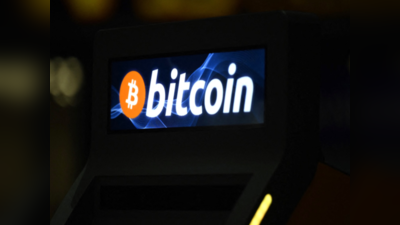 Bitcoin ATM: अब रिटेल स्टोर पर भी खरीद सकते हैं बिटकॉइन, वॉलमार्ट ने अमेरिका में की शुरुआत