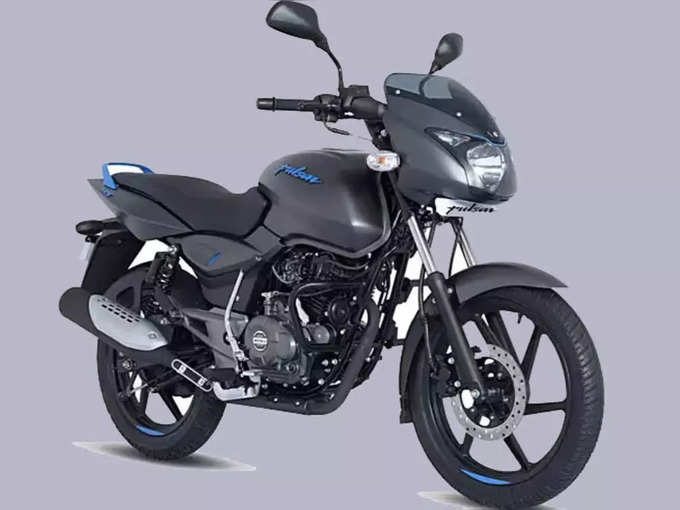 Top 10 Daily Commute Hero Bajaj TVS Honda Bikes In India 2