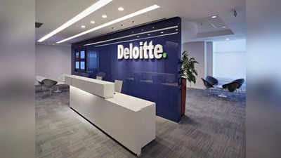 ఫ్రెషర్లకు Deloitte లో సాఫ్ట్‌వేర్‌ ఉద్యోగాలు.. హైదరాబాద్‌లోనూ ఉద్యోగ అవకాశాలు.. ఈ అర్హతలుంటే చాలు