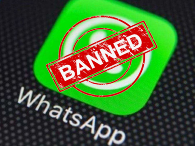 WhatsApp यूजर्स सावधान, 10 दिन बाद बंद हो जाएगी ऐप! जानें क्या आप भी हैं Hit List में