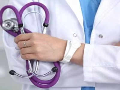 NEET MDS परीक्षा २०२२ ला मुदतवाढ, नवी तारीख जाहीर