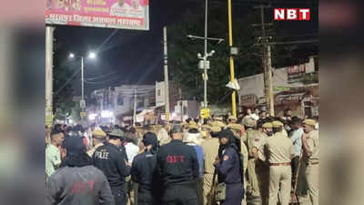 Bharatpur: जहां ट्रक की नो-एंट्री, वहीं 2 युवकों को कुचला, एक की मौके पर ही मौत, रातभर हंगामा, लाठीचार्ज