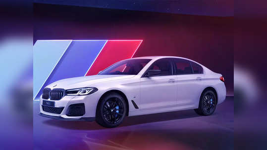 'मेड इन इंडिया' BMW 5 सीरीज 'कार्बन एडिशन' झाली लाँच, बघा किंमत-फीचर्स