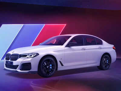 मेड इन इंडिया BMW 5 सीरीज कार्बन एडिशन झाली लाँच, बघा किंमत-फीचर्स