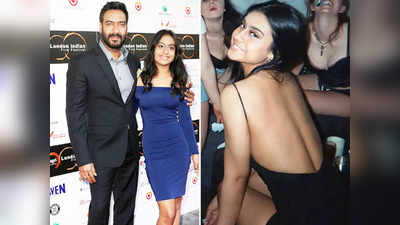 स्पेशल फ्रेंड के साथ फिल्म देखकर लौटी अजय देवगन की बेटी ने जब अपने किलर लुक से लगा दी आग, डीप U कट टॉप में लग रही थीं कमाल