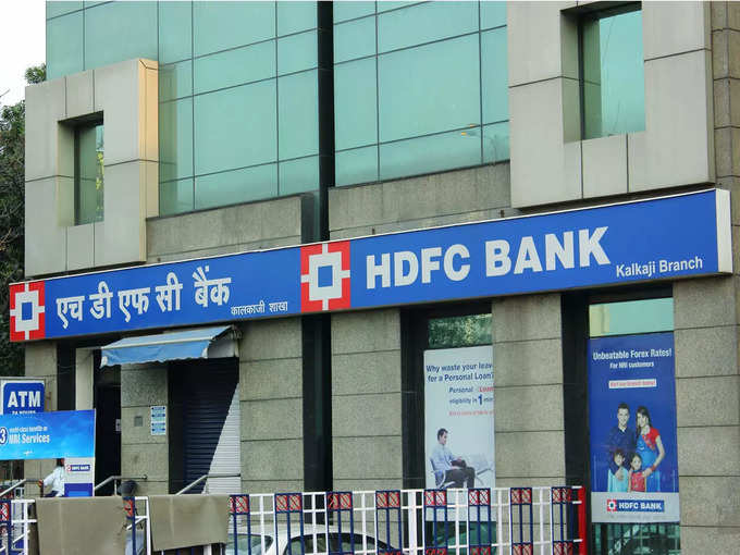 ​HDFC बैंक