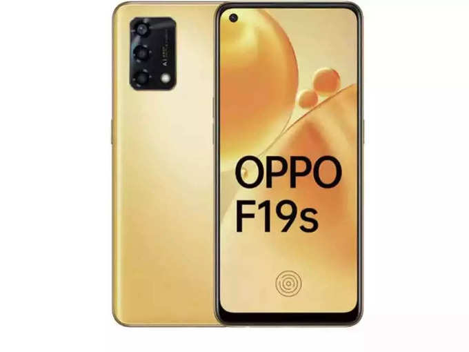 ​Oppo F19s (Special Edition)